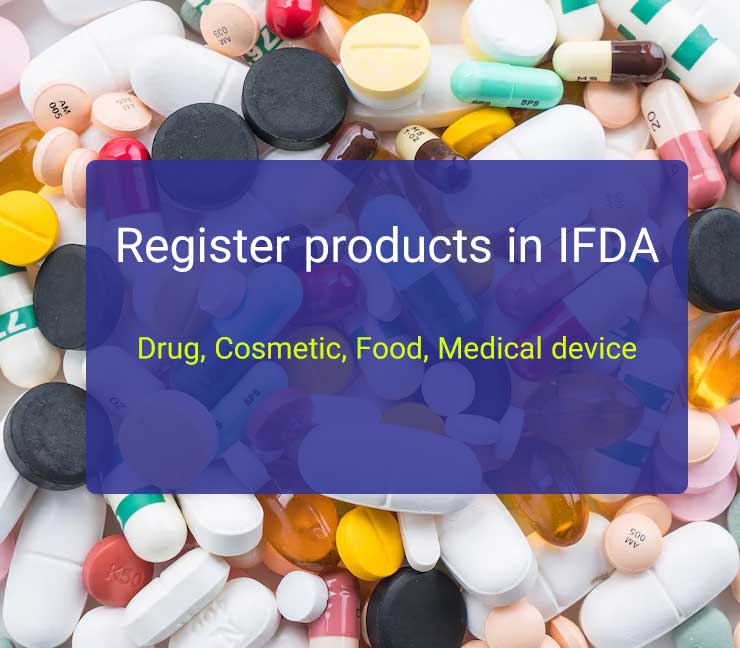 registration in Iran